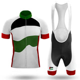 Adibike - Palestina Men's Short Sleeve Cycling Uniform